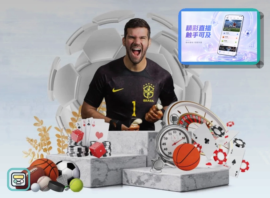 2026美加墨世界杯观赛指南与球迷服务手册