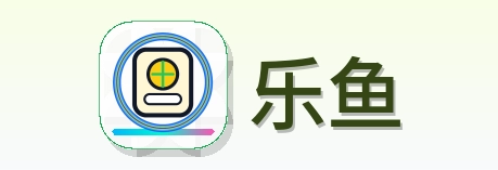 乐鱼-Logo